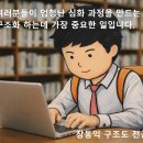 Re: 가족유사성 이미지