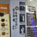 세종시 셀프사진관 &#39;꽃구름 스튜디오&#39; 추천 (방문리뷰)