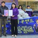 부산종합사회복지관 2 이미지