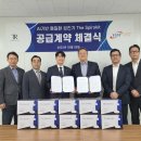 티알글로벌 이미지