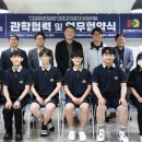 경기게임마이스터고등학교 이미지