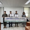 구리시정신건강증진센터 이미지