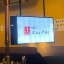 네모92(네모구이) 이미지