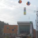 주흘문화센터 이미지