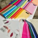 서초구립방배열린 | 서울 퍼스널컬러 이미지 컨설팅 체형분석 세라스튜디오 방배역점