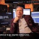 아카데미블레스 이미지