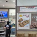 현대옥 정읍점 이미지