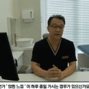 타임한의원 이미지
