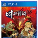 게임피아 주식회사 이미지