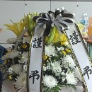 이*춘 - 미추홀구 경인로116번길 25-5 | 이*춘