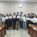 전라남도해남교육청교육장 이미지