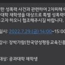 가람파트너스 이미지