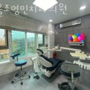 연세올리브치과의원 이미지
