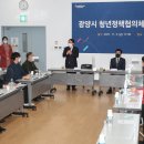 눈에띠네 이미지