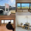 GS25용담점 | 제주공항 근처 사랑터울펜션 제주 러닝 여행 오션뷰 가성비 숙소 추천