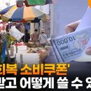 민생약국 이미지