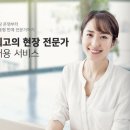 중앙엠앤에이치 이미지