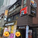 송내남부역(에스컬레이터 앞쪽) | 신림역근처맛집 샵도쿄시장 신림점, 안주가 맛있고 분위기 좋은 신림술집추천