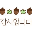 멍청이순대 이미지