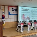 열린마음 정신과의원 이미지