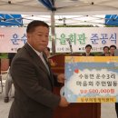 운수3리 이미지