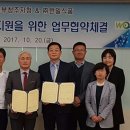 원일식품 이미지