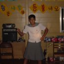 계림동성당 이미지