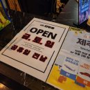 런투유 | 천안불당동 핫플 술집 &#34;런투유&#34; 방문후기