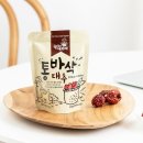 옥이네식품 이미지