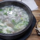 김가네소머리국밥 이미지