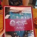 역전할머니맥주 취암점