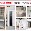 가람산업 이미지