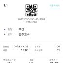 리버틴호텔 이미지