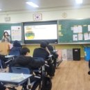 재송중학교 이미지