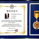 백족발첨단 이미지