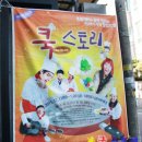 아림주유소 이미지