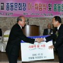 인창초등학교 이미지