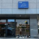 인다켄넬 | 라우나 La UNA ㅣ 제주애견동반가능한 아라동맛집 제주블루리본맛집 화덕피자맛집