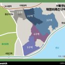 한강부동산컨설팅