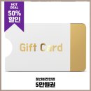 창신비전안경 이미지