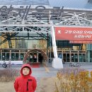 관우체육관 이미지