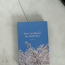 지영상회 | <일상>유니클로커스텀/천진영감/월정상회