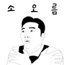 루페스모바일디테일링센터 이미지