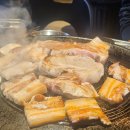 동탄개나리공원회식 고기온당 새로 오픈한 고깃집 찐 후기