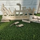 솔이네민박 이미지