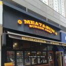 Meat shop(미트샵) 이미지