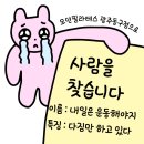 01-40 동구 이미지