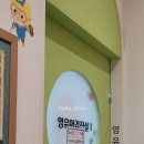 서울린소아청소년과의원 이미지