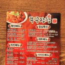 부용로17번길 이미지