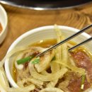 도야미트 이미지